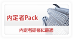 ҃tH[̓Pack