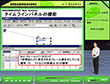 Dreamweaver4講座