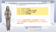 シスアド対策講座