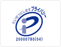 ������Ѓv���V�[�Y�̓v���C�o�V�[���؂ɂ��Ă��܂��B